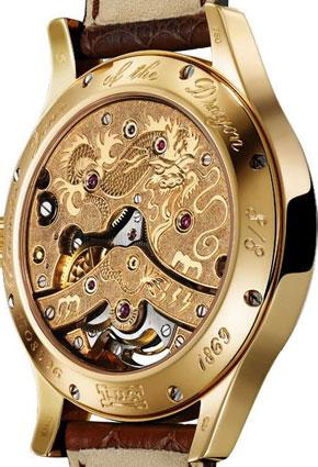 شوبارد تطلق ساعة L.U.C Tourbillon Dragon المحدودة ب 8 ساعات